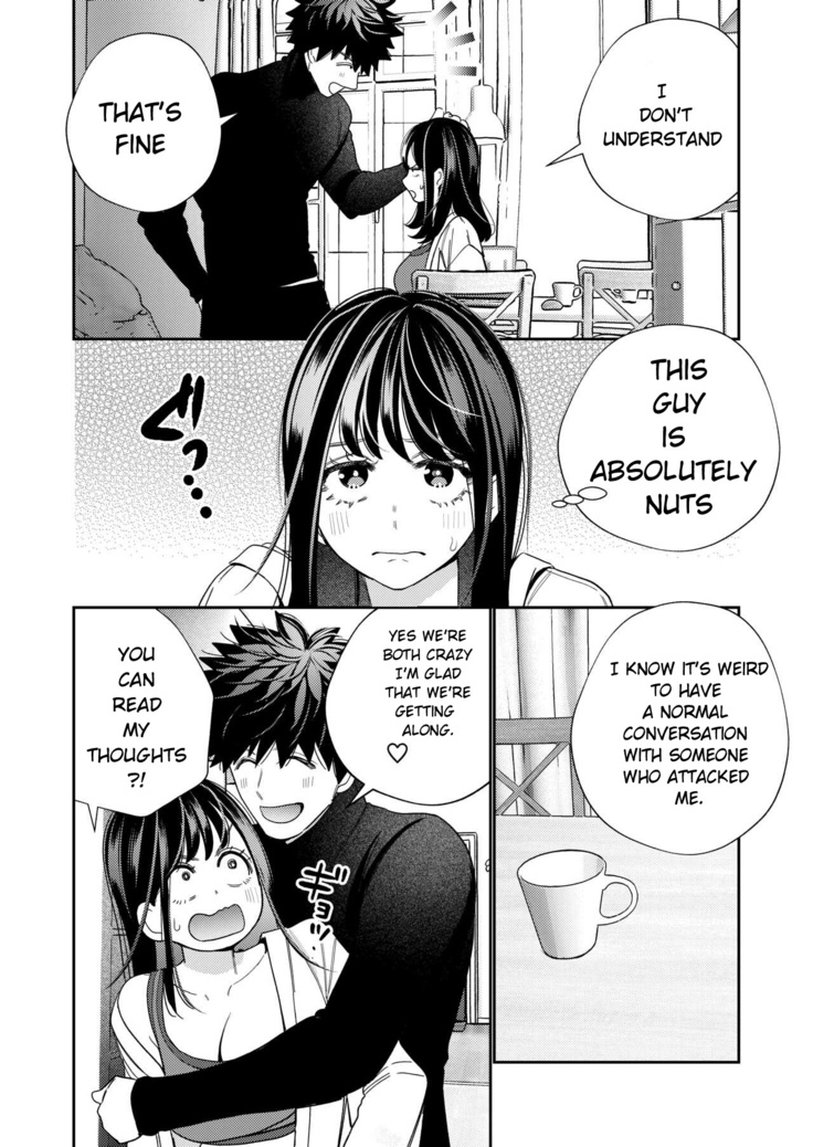 Zetsurin Yurei ga Iku made Tsuitekuru