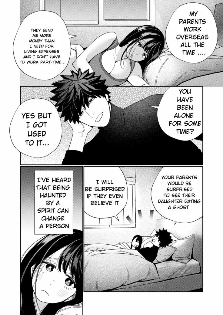 Zetsurin Yurei ga Iku made Tsuitekuru