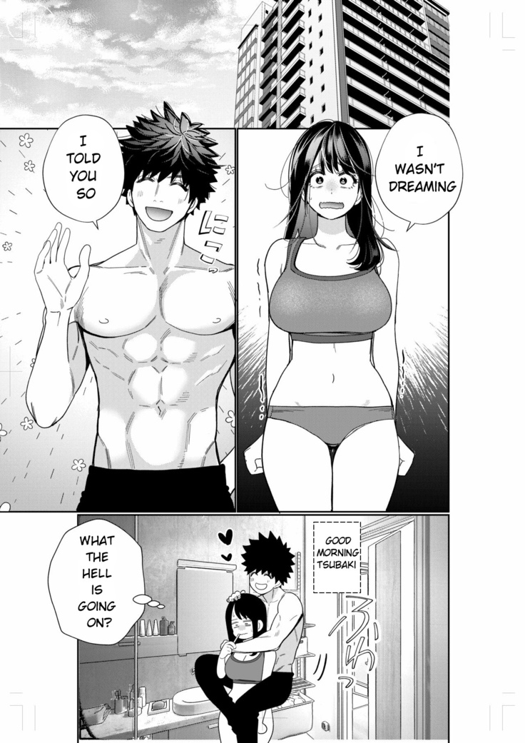 Zetsurin Yurei ga Iku made Tsuitekuru