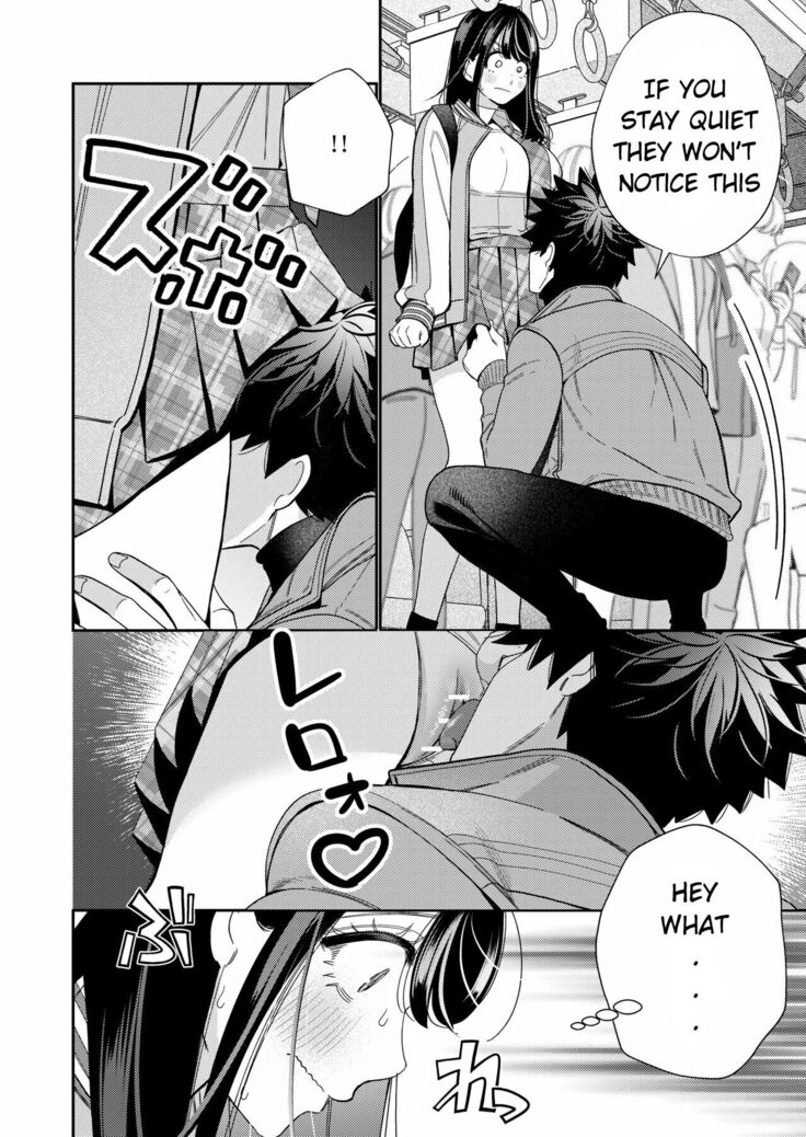 Zetsurin Yurei ga Iku made Tsuitekuru