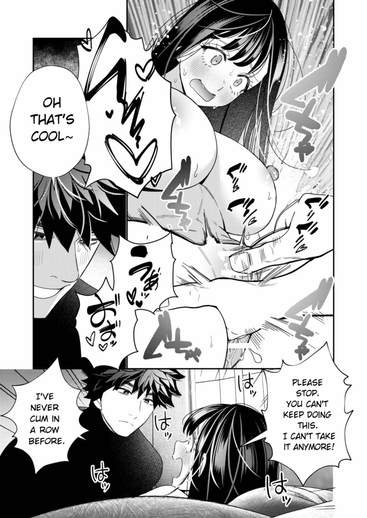 Zetsurin Yurei ga Iku made Tsuitekuru