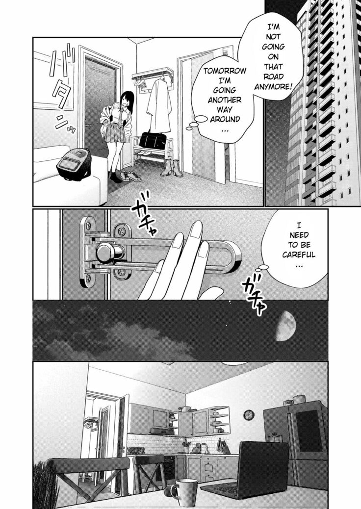 Zetsurin Yurei ga Iku made Tsuitekuru