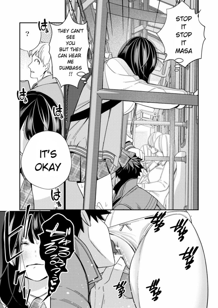 Zetsurin Yurei ga Iku made Tsuitekuru