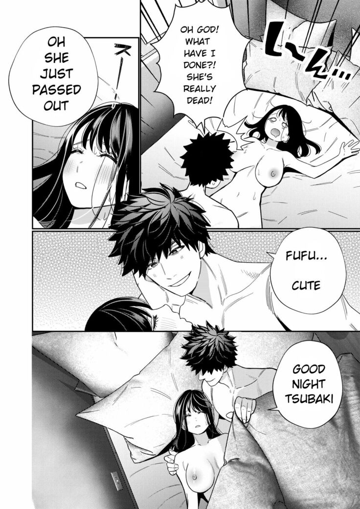Zetsurin Yurei ga Iku made Tsuitekuru