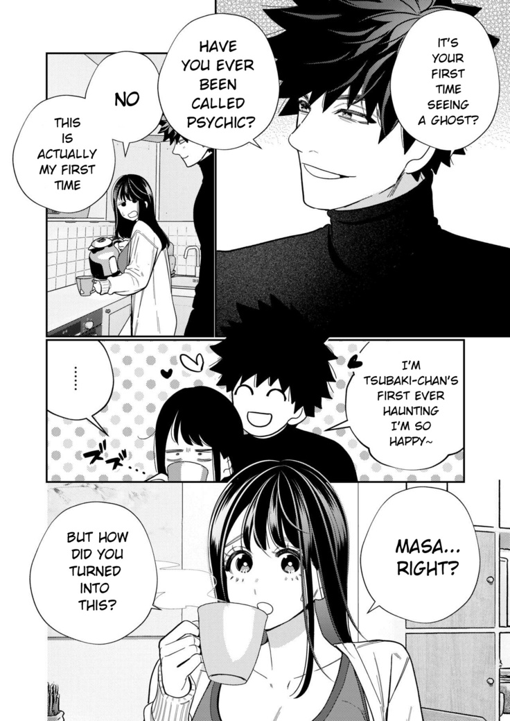 Zetsurin Yurei ga Iku made Tsuitekuru