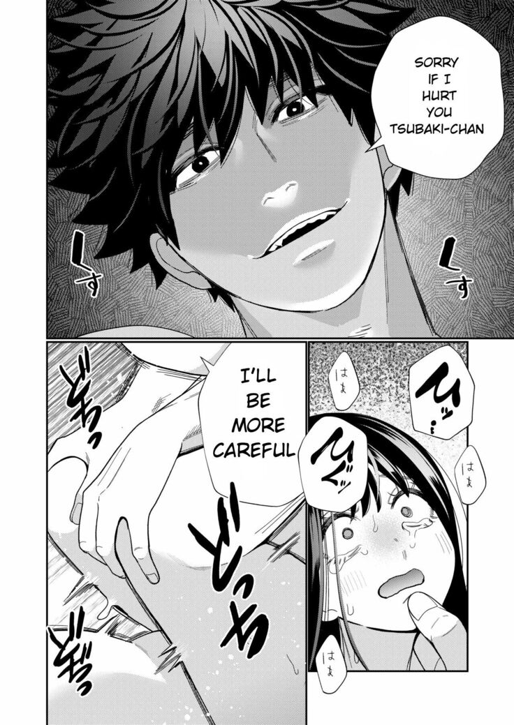 Zetsurin Yurei ga Iku made Tsuitekuru