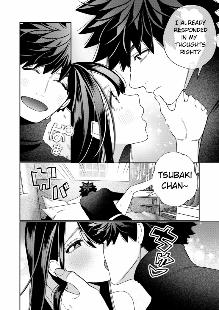 Zetsurin Yurei ga Iku made Tsuitekuru