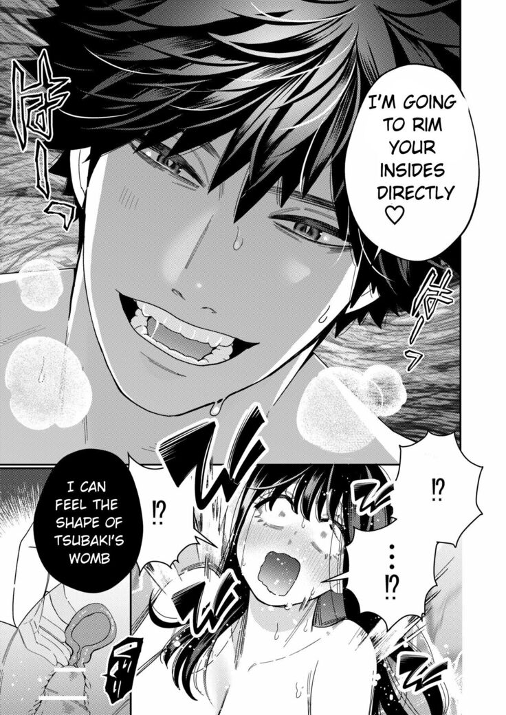 Zetsurin Yurei ga Iku made Tsuitekuru
