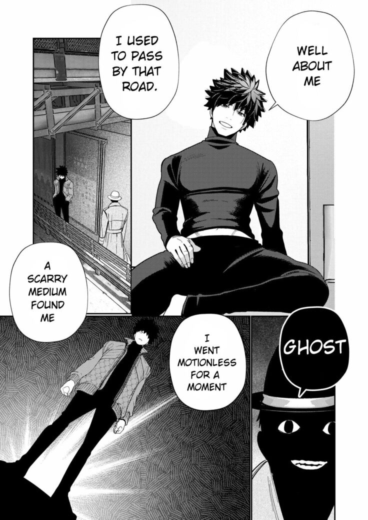 Zetsurin Yurei ga Iku made Tsuitekuru