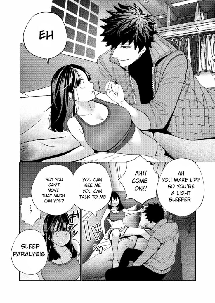 Zetsurin Yurei ga Iku made Tsuitekuru