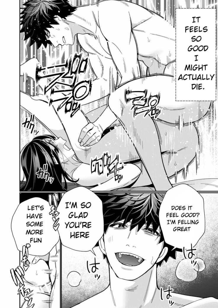 Zetsurin Yurei ga Iku made Tsuitekuru