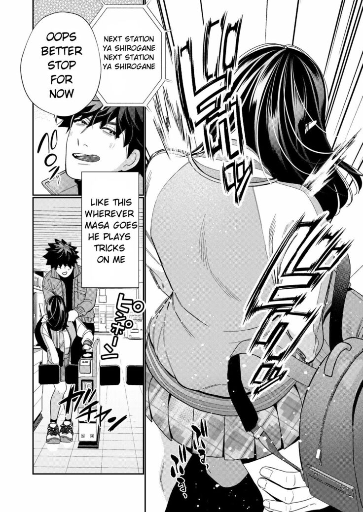 Zetsurin Yurei ga Iku made Tsuitekuru