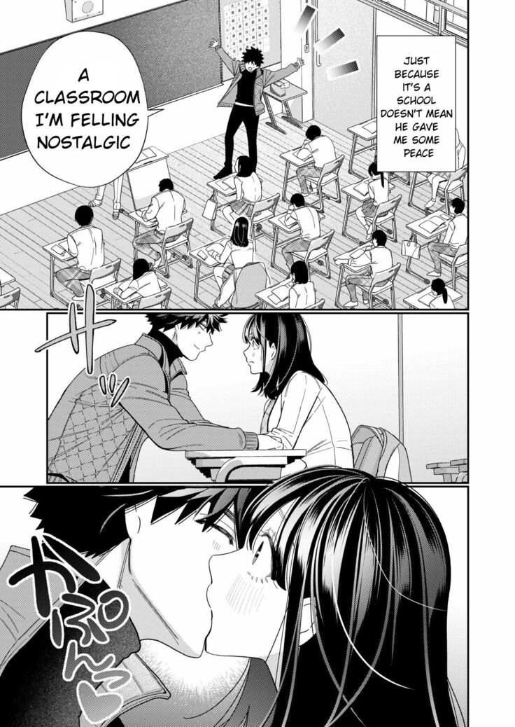 Zetsurin Yurei ga Iku made Tsuitekuru