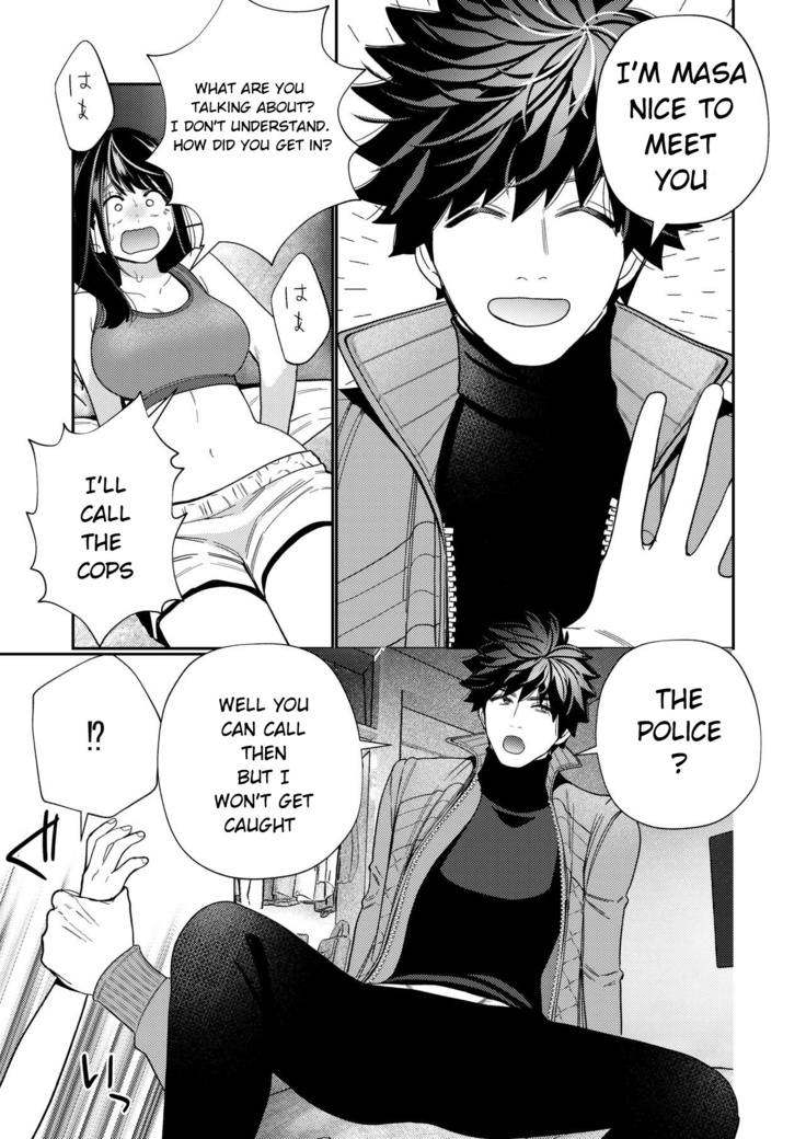 Zetsurin Yurei ga Iku made Tsuitekuru