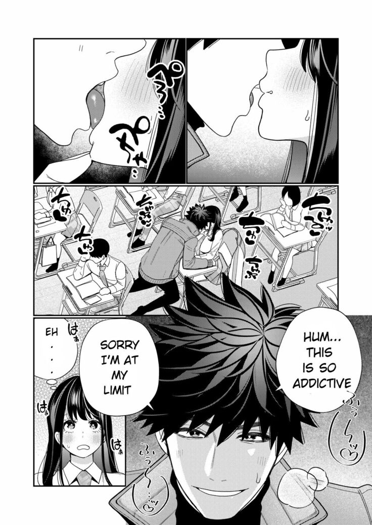 Zetsurin Yurei ga Iku made Tsuitekuru