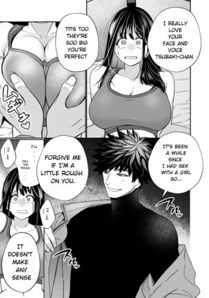 Zetsurin Yurei ga Iku made Tsuitekuru Page #16