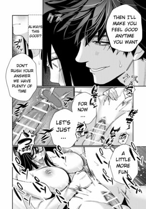 Zetsurin Yurei ga Iku made Tsuitekuru Page #35