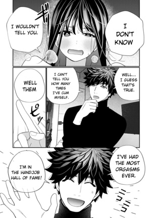 Zetsurin Yurei ga Iku made Tsuitekuru Page #22