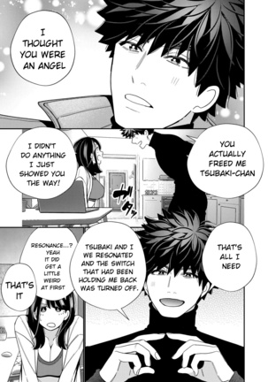 Zetsurin Yurei ga Iku made Tsuitekuru Page #42