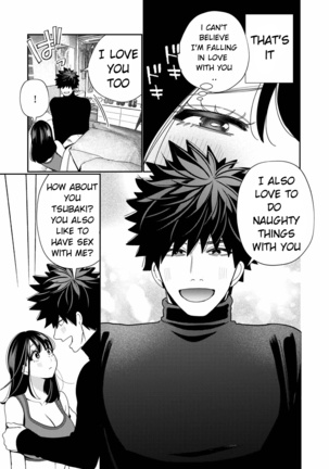 Zetsurin Yurei ga Iku made Tsuitekuru Page #56