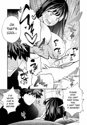 Zetsurin Yurei ga Iku made Tsuitekuru Page #26