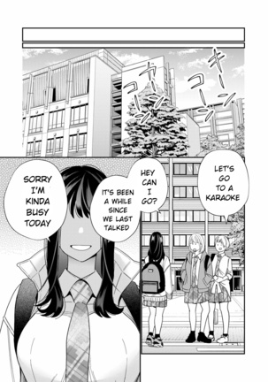Zetsurin Yurei ga Iku made Tsuitekuru Page #74