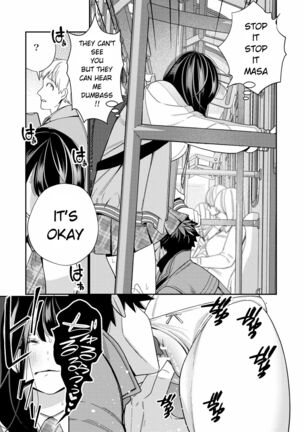 Zetsurin Yurei ga Iku made Tsuitekuru Page #46