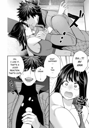 Zetsurin Yurei ga Iku made Tsuitekuru Page #15