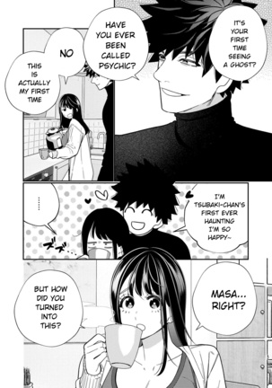 Zetsurin Yurei ga Iku made Tsuitekuru Page #39