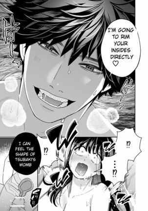 Zetsurin Yurei ga Iku made Tsuitekuru Page #64