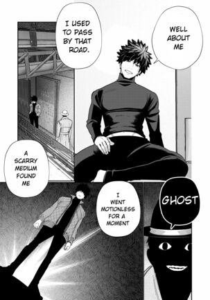 Zetsurin Yurei ga Iku made Tsuitekuru Page #40
