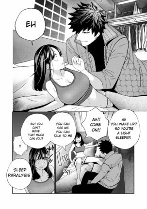 Zetsurin Yurei ga Iku made Tsuitekuru Page #13