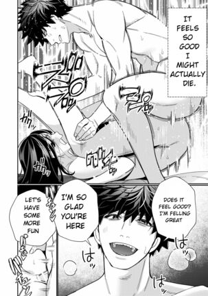 Zetsurin Yurei ga Iku made Tsuitekuru Page #33
