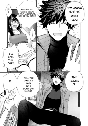 Zetsurin Yurei ga Iku made Tsuitekuru Page #14