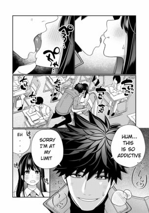 Zetsurin Yurei ga Iku made Tsuitekuru Page #49