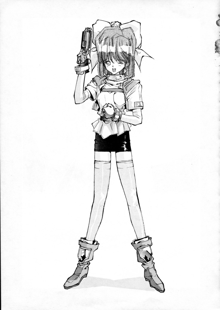 Chou-on Sensei