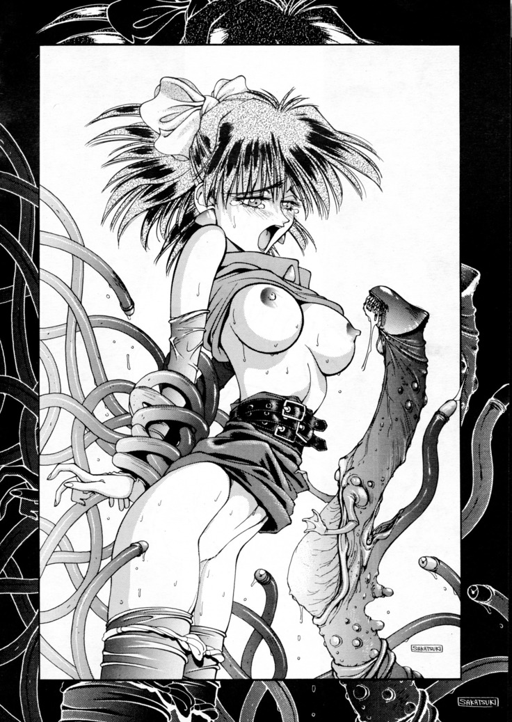 Chou-on Sensei