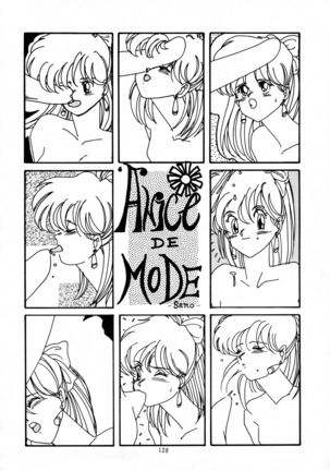 Chou-on Sensei Page #125