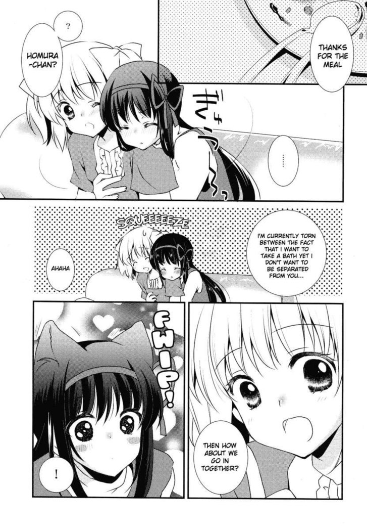 Nee, anata no koto ga daisuki nano
