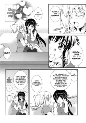 Nee, anata no koto ga daisuki nano Page #11