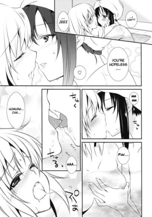 Nee, anata no koto ga daisuki nano - Page 14