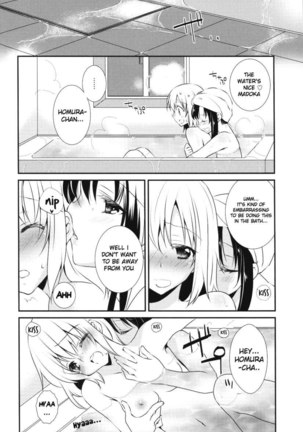 Nee, anata no koto ga daisuki nano - Page 13