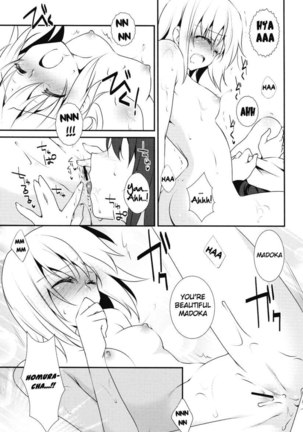Nee, anata no koto ga daisuki nano Page #16