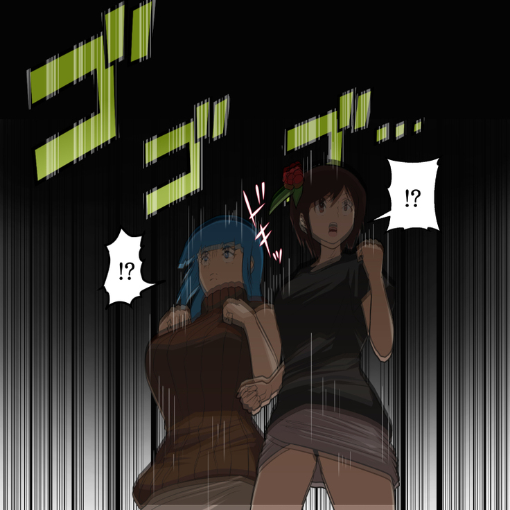 "Chikyuu de Asobo" .2