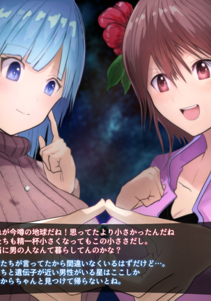 Image 10626955