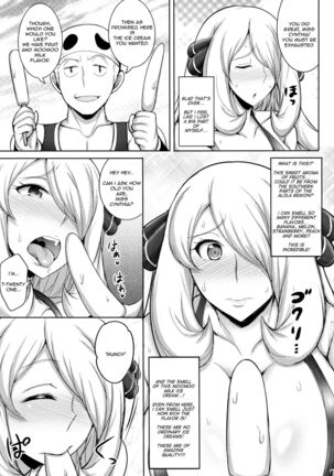Image 11309913