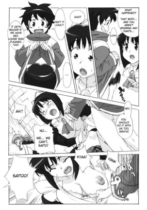 Koakuma Pink - Page 22
