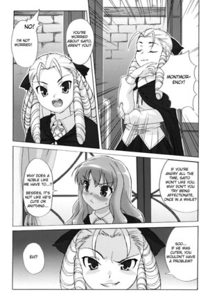 Koakuma Pink - Page 4