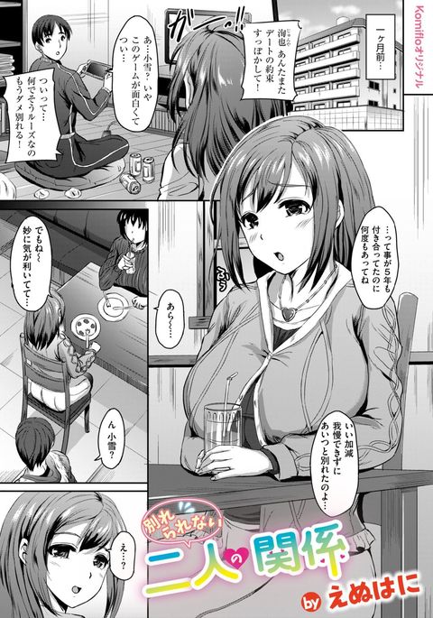 Image 6259184