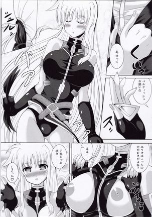 Image 6217270